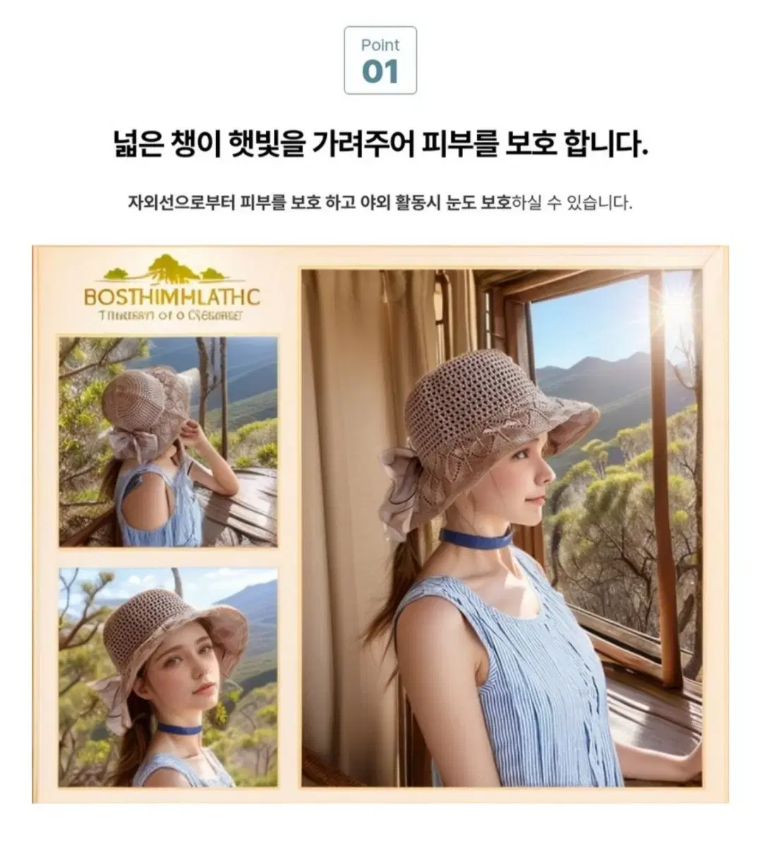 thumbnail-7